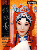 徐波美首尔第一次体验2